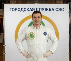 Дезинфекция биотуалетов — 